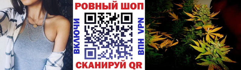Наркошоп Электроугли hydra вход  Меф мяу мяу  Гашиш  Канабис  КОКАИН 