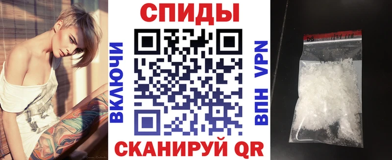 АМФ VHQ мега ссылки Электроугли