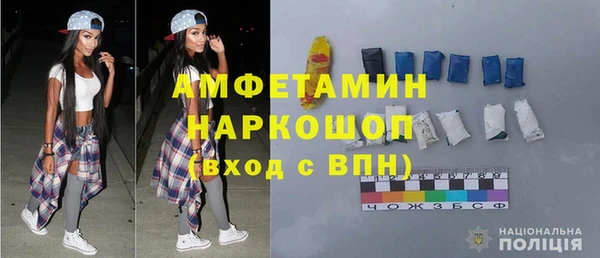 гашиш Абинск