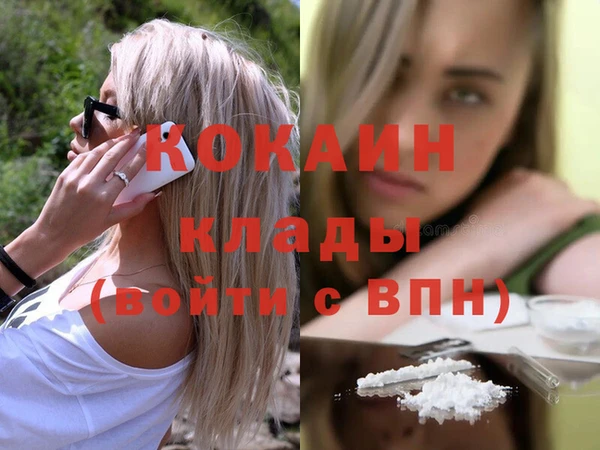 гашиш Абинск