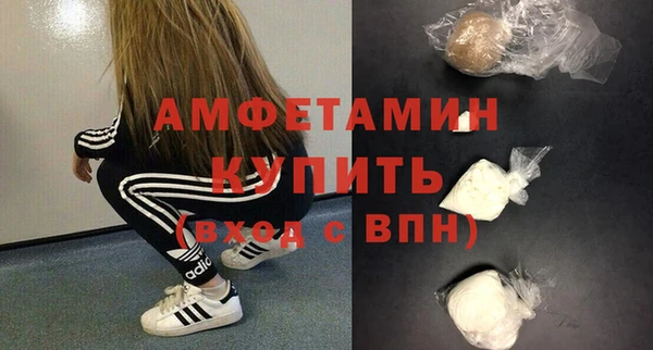 гашиш Абинск