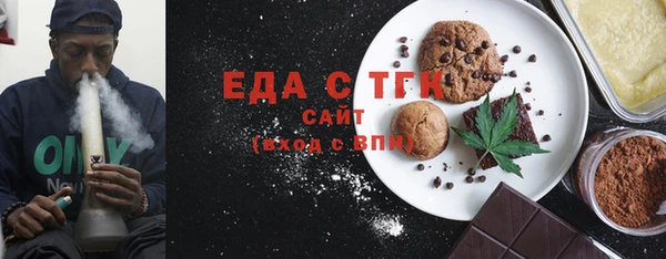 гашиш Абинск