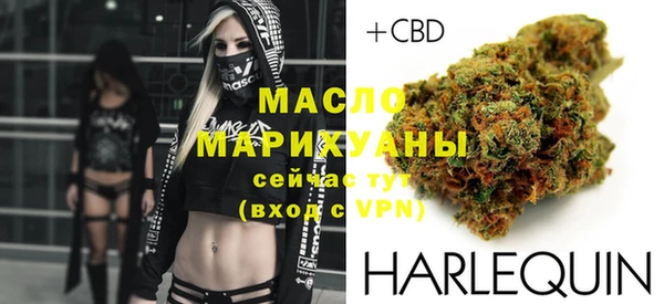 гашиш Абинск