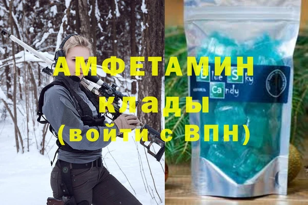 гашиш Абинск