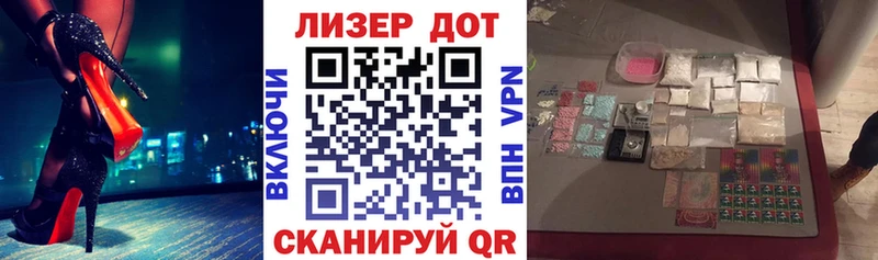 blacksprut зеркало  купить наркоту  Электроугли  Марки 25I-NBOMe 1500мкг 